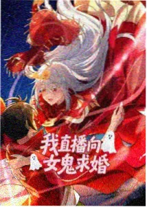 海雾之下剧情长片封面